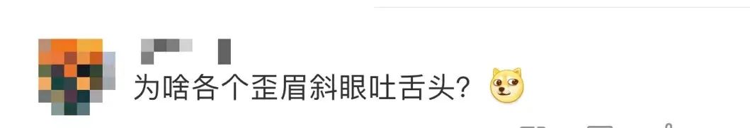 连上7个热搜!人教版数学教材插画被吐槽,人教社:在重新画了!休闲区蓝鸢梦想 - Www.slyday.coM 连上7个热搜!人教版数学教材插画被吐槽,人教社:在重新画了!休闲区蓝鸢梦想 - Www.slyday.coM