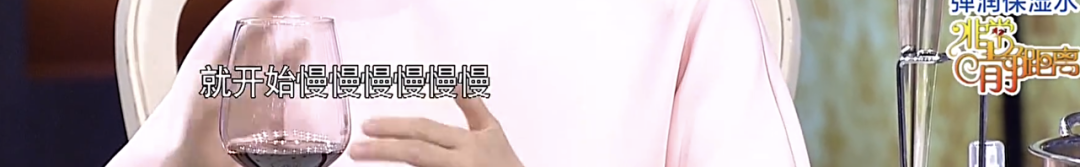 “少男杀手”王心凌翻红,她却因“丑”圈粉无数:普通女孩的极致能走多远?休闲区蓝鸢梦想 - Www.slyday.coM “少男杀手”王心凌翻红,她却因“丑”圈粉无数:普通女孩的极致能走多远?休闲区蓝鸢梦想 - Www.slyday.coM