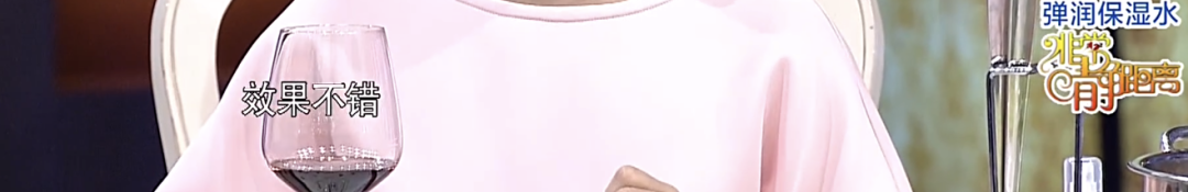 “少男杀手”王心凌翻红,她却因“丑”圈粉无数:普通女孩的极致能走多远?休闲区蓝鸢梦想 - Www.slyday.coM “少男杀手”王心凌翻红,她却因“丑”圈粉无数:普通女孩的极致能走多远?休闲区蓝鸢梦想 - Www.slyday.coM