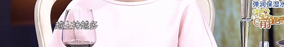 “少男杀手”王心凌翻红,她却因“丑”圈粉无数:普通女孩的极致能走多远?休闲区蓝鸢梦想 - Www.slyday.coM “少男杀手”王心凌翻红,她却因“丑”圈粉无数:普通女孩的极致能走多远?休闲区蓝鸢梦想 - Www.slyday.coM