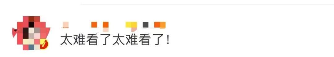 连上7个热搜!人教版数学教材插画被吐槽,人教社:在重新画了!休闲区蓝鸢梦想 - Www.slyday.coM 连上7个热搜!人教版数学教材插画被吐槽,人教社:在重新画了!休闲区蓝鸢梦想 - Www.slyday.coM