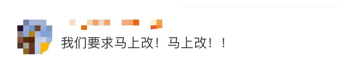 连上7个热搜!人教版数学教材插画被吐槽,人教社:在重新画了!休闲区蓝鸢梦想 - Www.slyday.coM 连上7个热搜!人教版数学教材插画被吐槽,人教社:在重新画了!休闲区蓝鸢梦想 - Www.slyday.coM