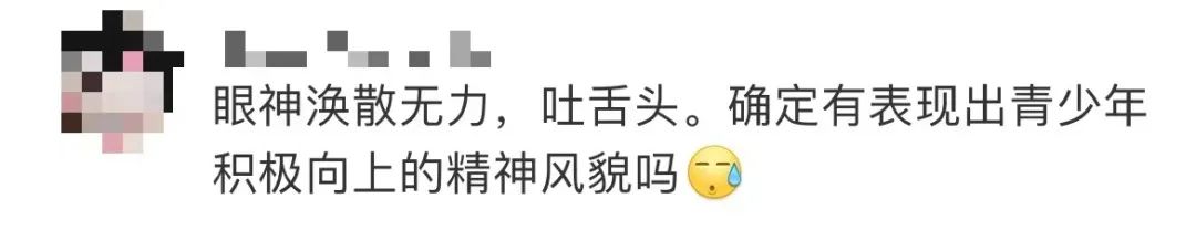 连上7个热搜!人教版数学教材插画被吐槽,人教社:在重新画了!休闲区蓝鸢梦想 - Www.slyday.coM 连上7个热搜!人教版数学教材插画被吐槽,人教社:在重新画了!休闲区蓝鸢梦想 - Www.slyday.coM