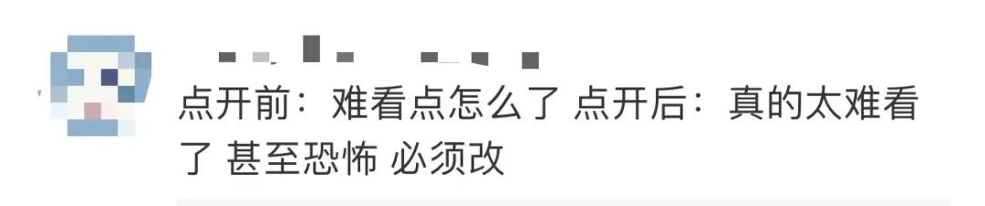 连上7个热搜!人教版数学教材插画被吐槽,人教社:在重新画了!休闲区蓝鸢梦想 - Www.slyday.coM 连上7个热搜!人教版数学教材插画被吐槽,人教社:在重新画了!休闲区蓝鸢梦想 - Www.slyday.coM