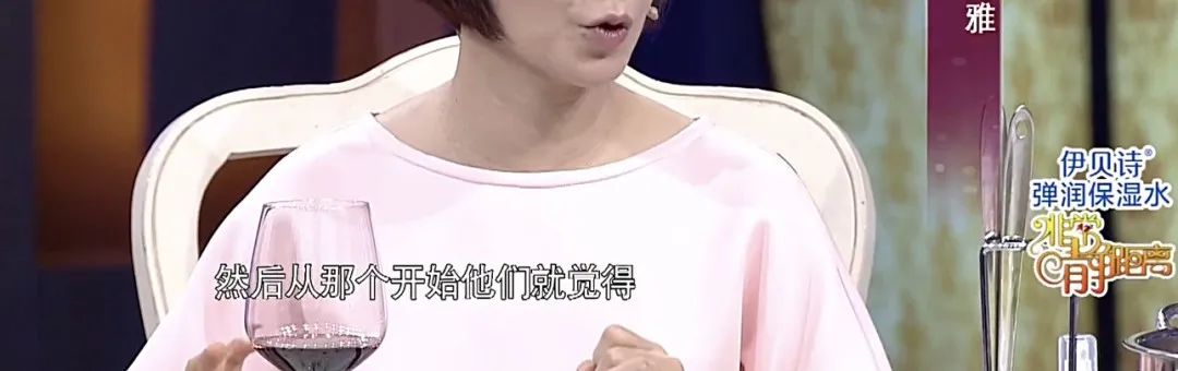 “少男杀手”王心凌翻红,她却因“丑”圈粉无数:普通女孩的极致能走多远?休闲区蓝鸢梦想 - Www.slyday.coM “少男杀手”王心凌翻红,她却因“丑”圈粉无数:普通女孩的极致能走多远?休闲区蓝鸢梦想 - Www.slyday.coM