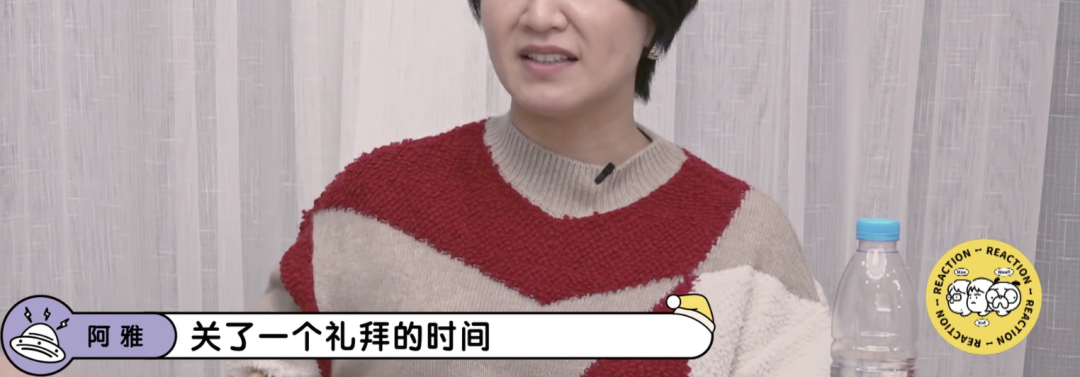 “少男杀手”王心凌翻红,她却因“丑”圈粉无数:普通女孩的极致能走多远?休闲区蓝鸢梦想 - Www.slyday.coM “少男杀手”王心凌翻红,她却因“丑”圈粉无数:普通女孩的极致能走多远?休闲区蓝鸢梦想 - Www.slyday.coM