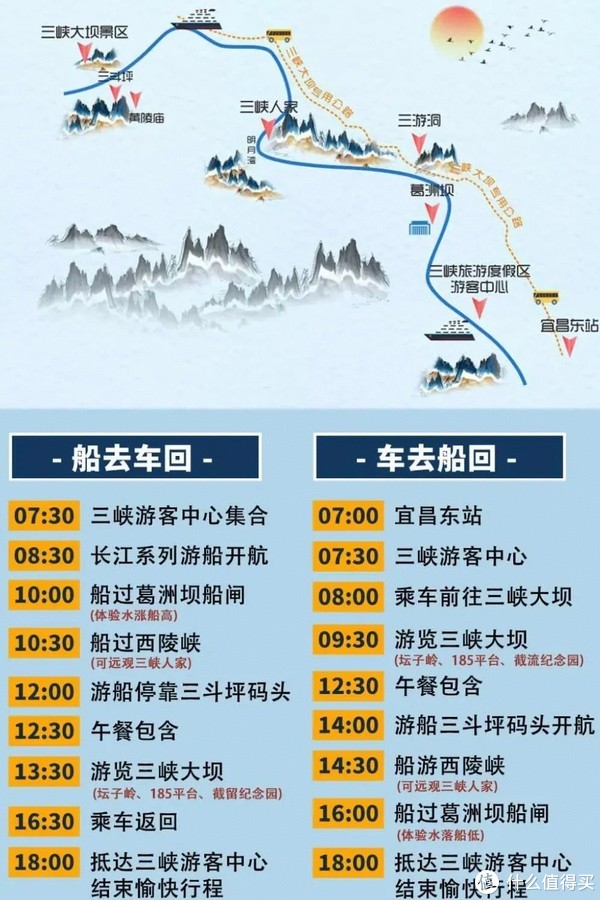 这个一生必看的超级风景,绝对称得上震撼人心!休闲区蓝鸢梦想 - Www.slyday.coM 这个一生必看的超级风景,绝对称得上震撼人心!休闲区蓝鸢梦想 - Www.slyday.coM