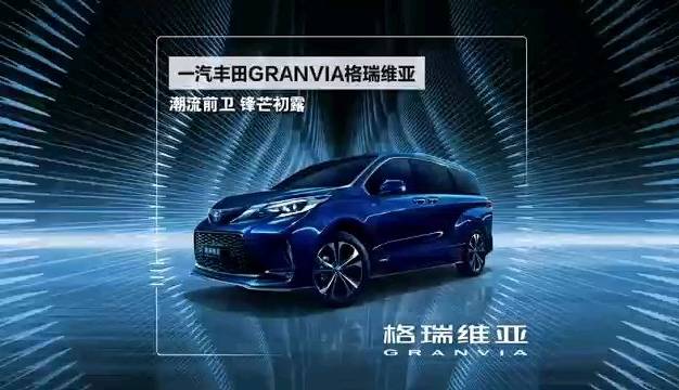 大胆先锋设计……