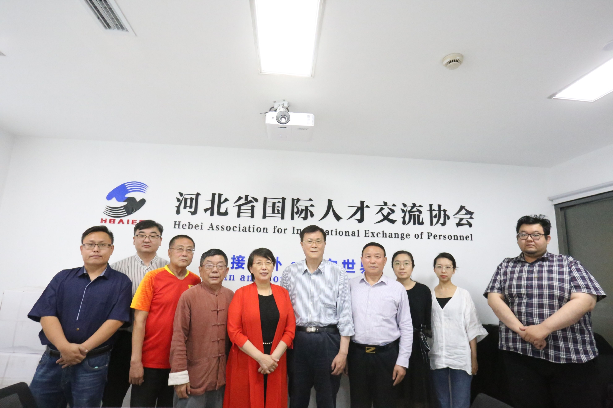 国际人才交流协会与村镇经济发展促进会签署战略合作协议