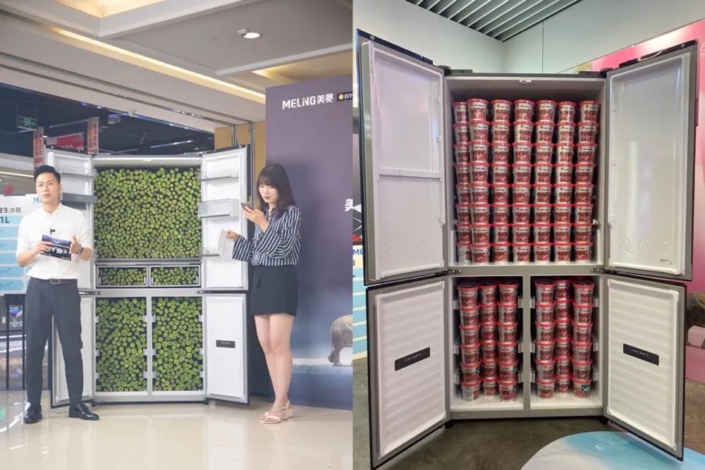 “囤鲜一头牛”的奇思妙想:美菱M鲜生引爆1+1科学“囤鲜”新主张-家电圈官网