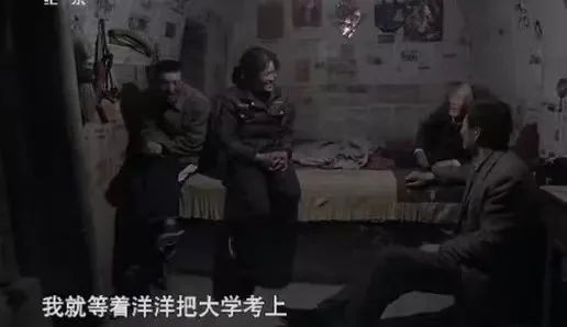 距离高考仅剩10天,这封妈妈的信火了:为什么逼你努力,这是最好的答案!休闲区蓝鸢梦想 - Www.slyday.coM 距离高考仅剩10天,这封妈妈的信火了:为什么逼你努力,这是最好的答案!休闲区蓝鸢梦想 - Www.slyday.coM
