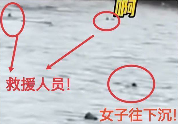 揪心!27岁女子开车掉进河,求救半小时仍被淹死,生前最后视频令全网唏嘘……休闲区蓝鸢梦想 - Www.slyday.coM 揪心!27岁女子开车掉进河,求救半小时仍被淹死,生前最后视频令全网唏嘘……休闲区蓝鸢梦想 - Www.slyday.coM