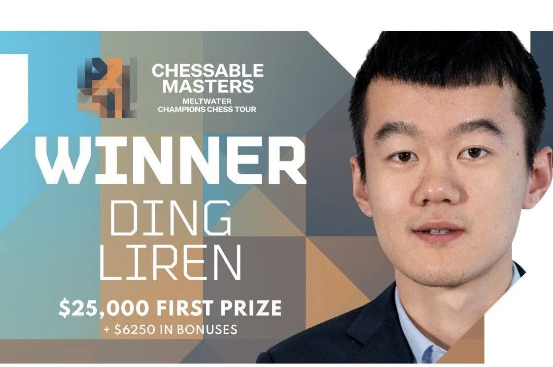 中国队夺冠,历史性突破!印度16岁天才险些搅局,加赛局创下纪录休闲区蓝鸢梦想 - Www.slyday.coM 中国队夺冠,历史性突破!印度16岁天才险些搅局,加赛局创下纪录休闲区蓝鸢梦想 - Www.slyday.coM