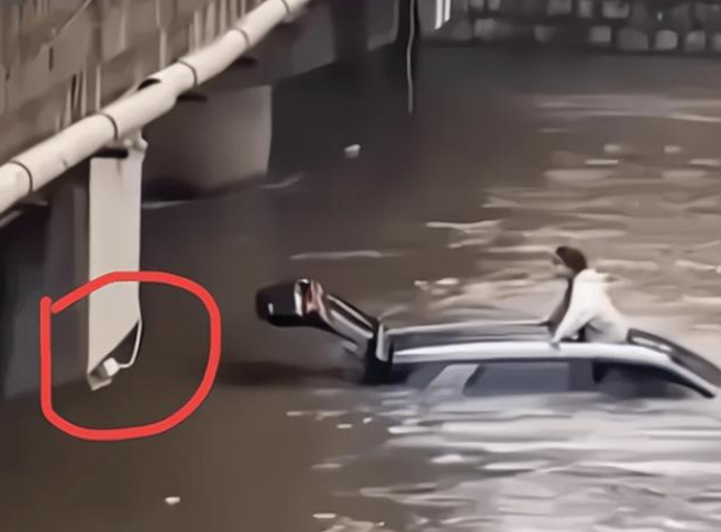 揪心!27岁女子开车掉进河,求救半小时仍被淹死,生前最后视频令全网唏嘘……休闲区蓝鸢梦想 - Www.slyday.coM 揪心!27岁女子开车掉进河,求救半小时仍被淹死,生前最后视频令全网唏嘘……休闲区蓝鸢梦想 - Www.slyday.coM