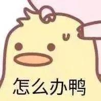 微信群聊发原图会泄露隐私?网友:不发了休闲区蓝鸢梦想 - Www.slyday.coM 微信群聊发原图会泄露隐私?网友:不发了休闲区蓝鸢梦想 - Www.slyday.coM