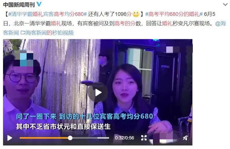 距离高考仅剩10天,这封妈妈的信火了:为什么逼你努力,这是最好的答案!休闲区蓝鸢梦想 - Www.slyday.coM 距离高考仅剩10天,这封妈妈的信火了:为什么逼你努力,这是最好的答案!休闲区蓝鸢梦想 - Www.slyday.coM