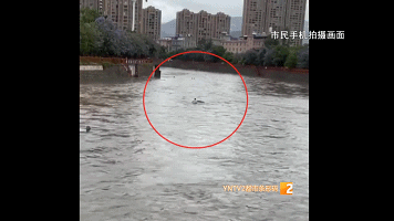 揪心!27岁女子开车掉进河,求救半小时仍被淹死,生前最后视频令全网唏嘘……休闲区蓝鸢梦想 - Www.slyday.coM 揪心!27岁女子开车掉进河,求救半小时仍被淹死,生前最后视频令全网唏嘘……休闲区蓝鸢梦想 - Www.slyday.coM