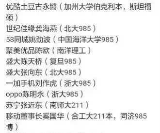 距离高考仅剩10天,这封妈妈的信火了:为什么逼你努力,这是最好的答案!休闲区蓝鸢梦想 - Www.slyday.coM 距离高考仅剩10天,这封妈妈的信火了:为什么逼你努力,这是最好的答案!休闲区蓝鸢梦想 - Www.slyday.coM