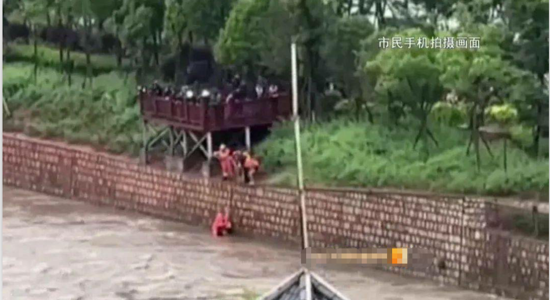 揪心!27岁女子开车掉进河,求救半小时仍被淹死,生前最后视频令全网唏嘘……休闲区蓝鸢梦想 - Www.slyday.coM 揪心!27岁女子开车掉进河,求救半小时仍被淹死,生前最后视频令全网唏嘘……休闲区蓝鸢梦想 - Www.slyday.coM