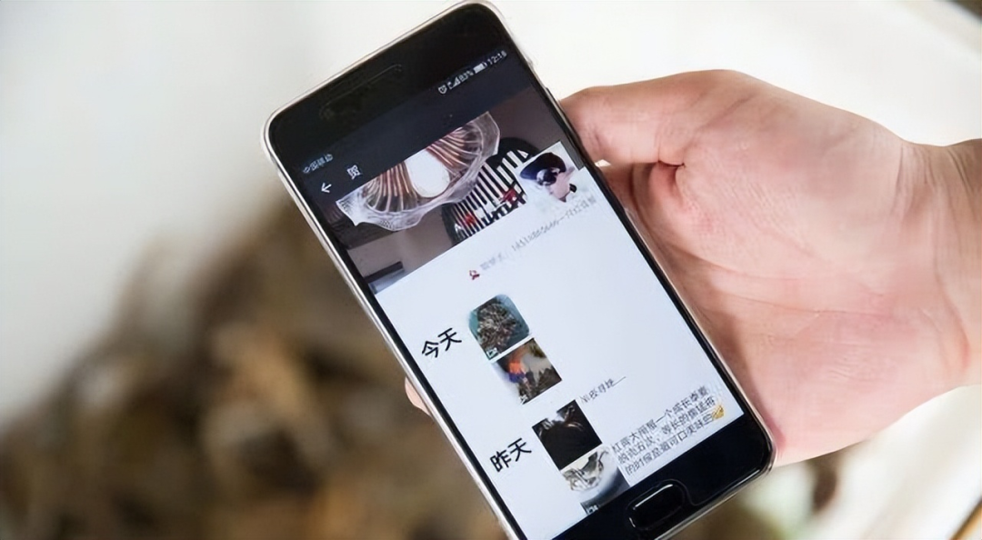 微信群聊发原图会泄露隐私?网友:不发了休闲区蓝鸢梦想 - Www.slyday.coM 微信群聊发原图会泄露隐私?网友:不发了休闲区蓝鸢梦想 - Www.slyday.coM