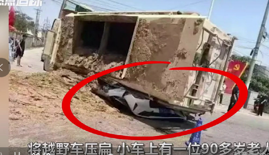 揪心!27岁女子开车掉进河,求救半小时仍被淹死,生前最后视频令全网唏嘘……休闲区蓝鸢梦想 - Www.slyday.coM 揪心!27岁女子开车掉进河,求救半小时仍被淹死,生前最后视频令全网唏嘘……休闲区蓝鸢梦想 - Www.slyday.coM