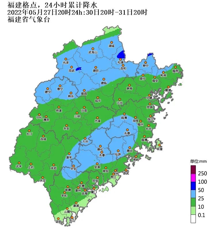 泉州周末天气……|暴雨|福建省|大雨_新浪新闻