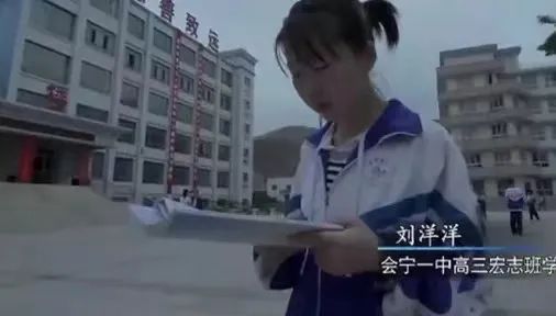 距离高考仅剩10天,这封妈妈的信火了:为什么逼你努力,这是最好的答案!休闲区蓝鸢梦想 - Www.slyday.coM 距离高考仅剩10天,这封妈妈的信火了:为什么逼你努力,这是最好的答案!休闲区蓝鸢梦想 - Www.slyday.coM