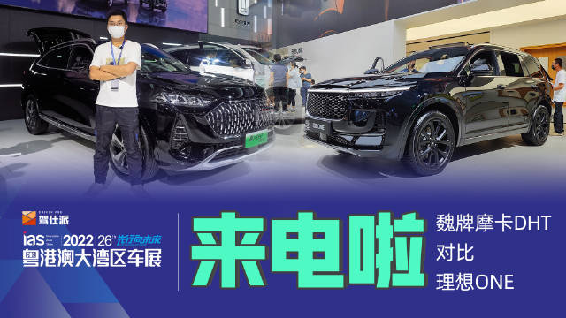视频：同样30万级别的中国品牌SUV……