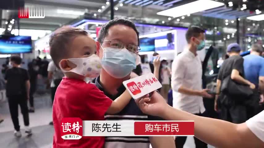 今年国内首展+近20亿补贴！第26届粤港澳大湾区车展深圳开幕