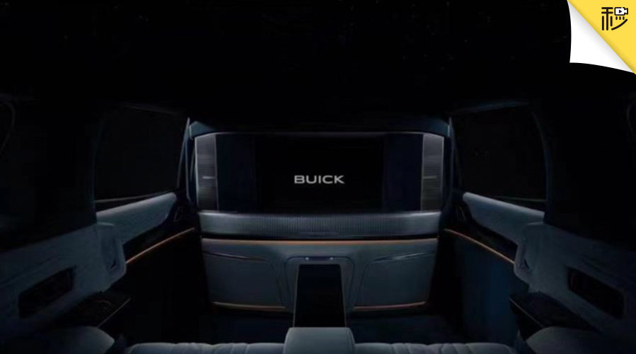 最近 官方透露消息……