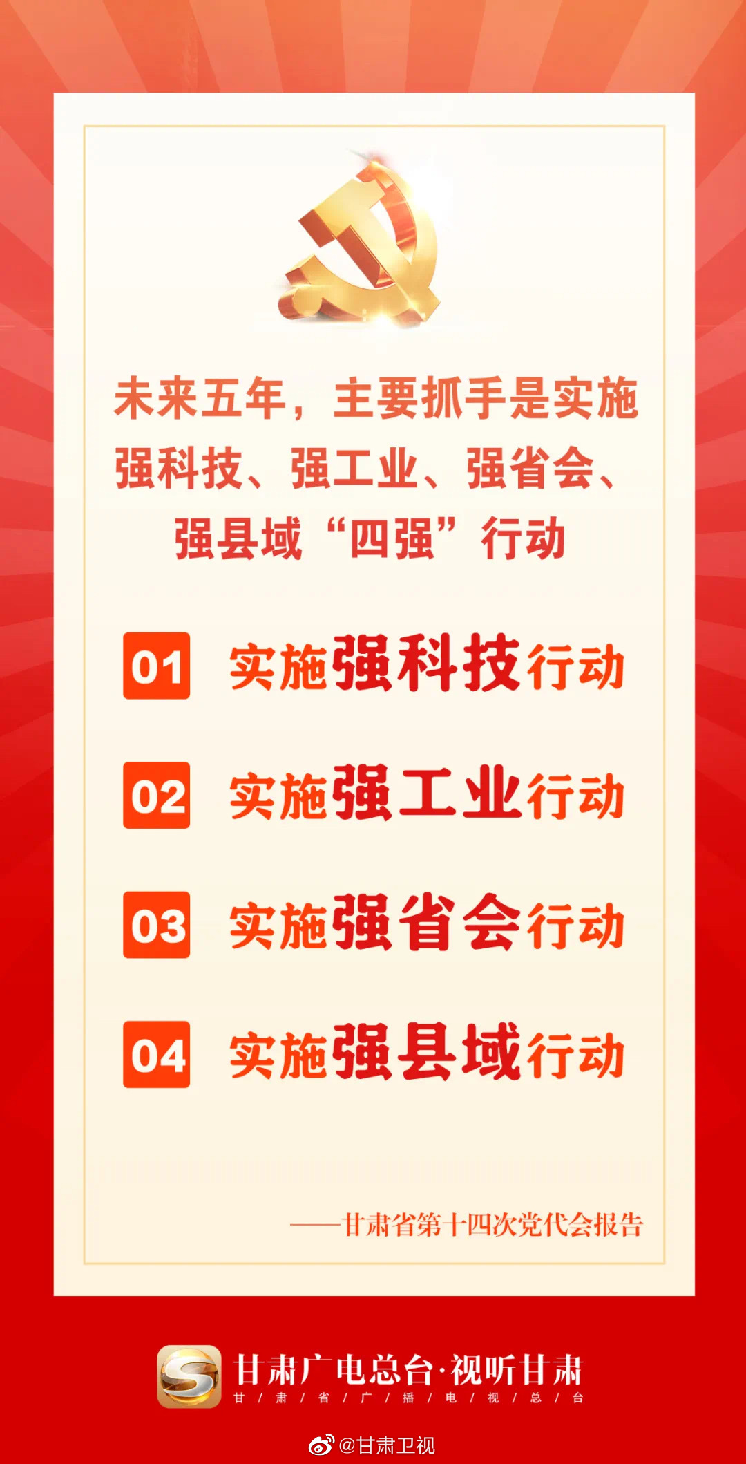 重磅炸弹：一脱二摸三吻四强吻 亲密关系进阶的5个实用技巧与避坑指南