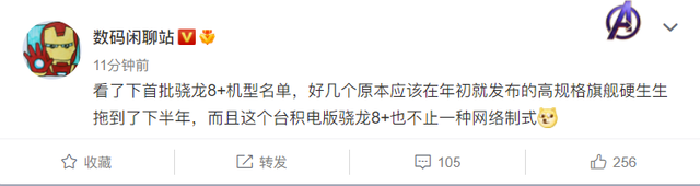 Mate 50+鸿蒙3.0稳了,华为新机下月来休闲区蓝鸢梦想 - Www.slyday.coM Mate 50+鸿蒙3.0稳了,华为新机下月来休闲区蓝鸢梦想 - Www.slyday.coM