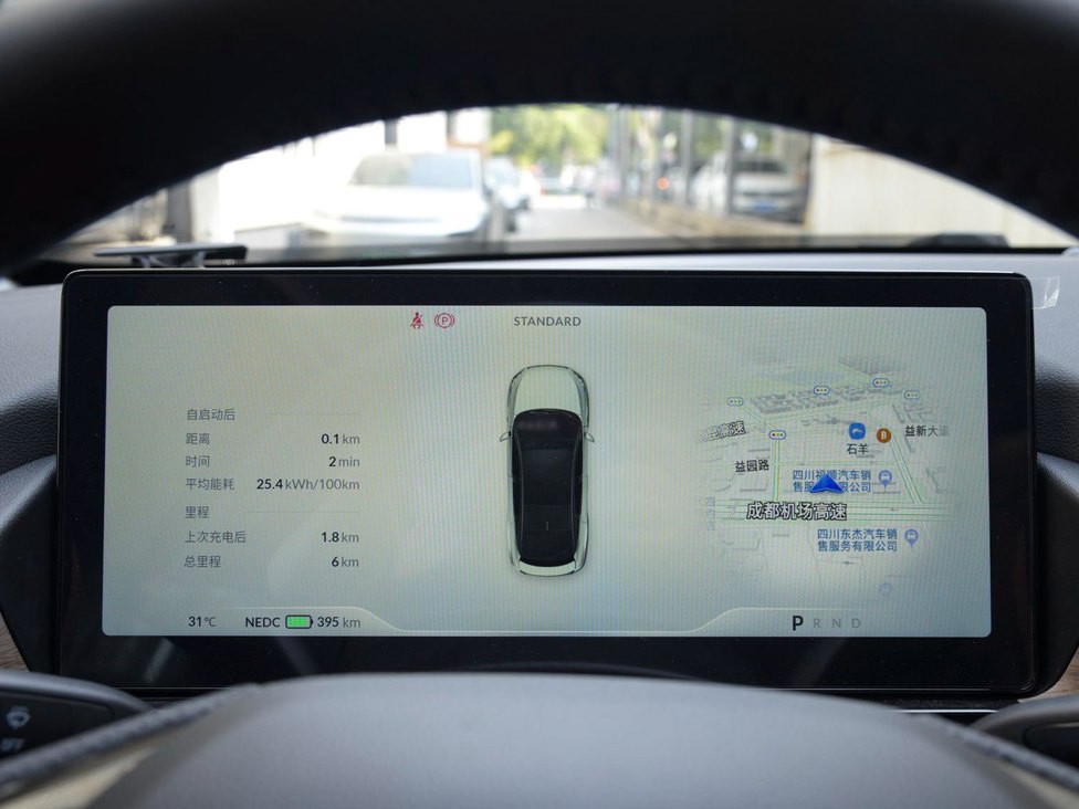 长续航高性价比 20万内值得购买的纯电动家用车