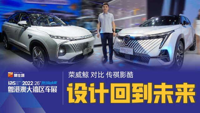 从模仿到原创再到创新……