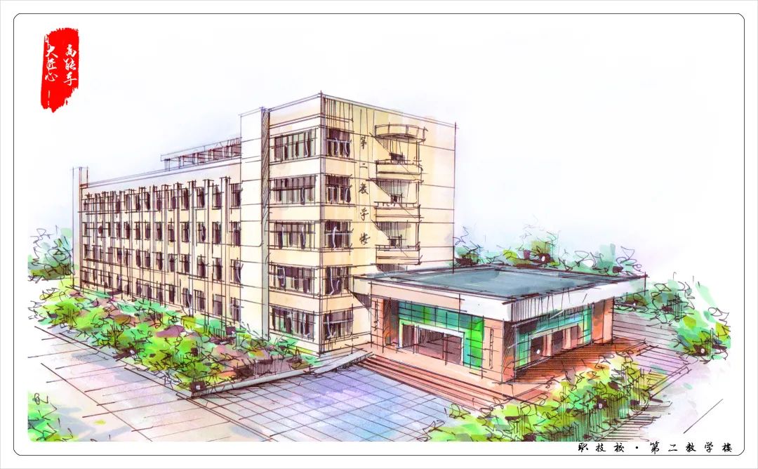 画笔下、镜头中、文字里……他们记录下校园建筑之美休闲区蓝鸢梦想 - Www.slyday.coM 画笔下、镜头中、文字里……他们记录下校园建筑之美休闲区蓝鸢梦想 - Www.slyday.coM