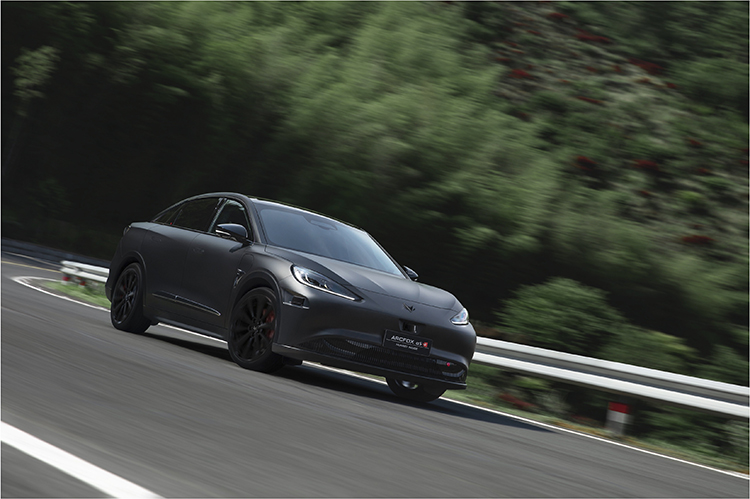 极狐阿尔法S全新HI版现身大湾区车展:搭载华为新技术 39.79万起休闲区蓝鸢梦想 - Www.slyday.coM 极狐阿尔法S全新HI版现身大湾区车展:搭载华为新技术 39.79万起休闲区蓝鸢梦想 - Www.slyday.coM