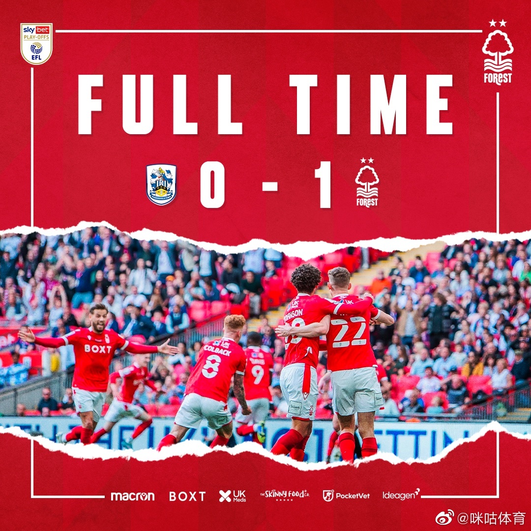 英超新赛季赛程全面揭晓