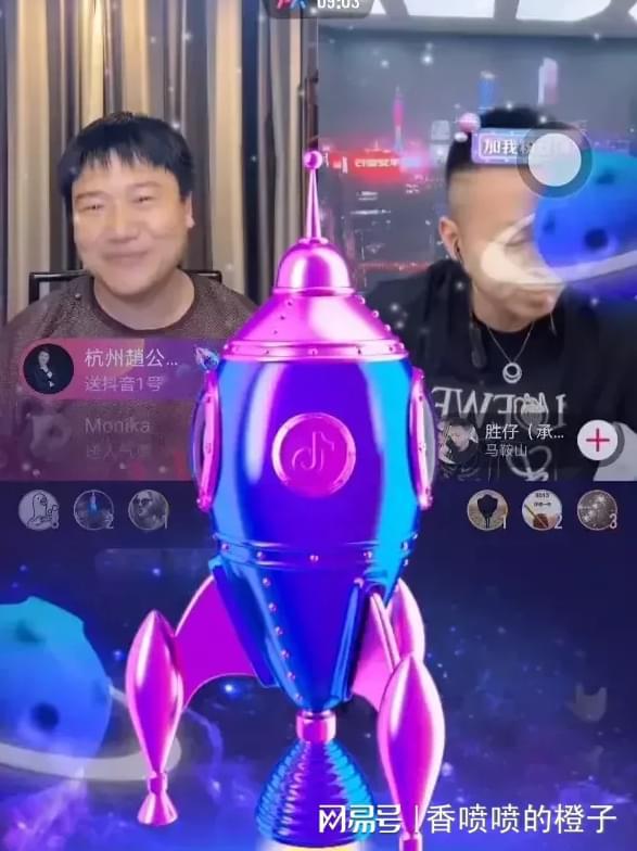 老陈直播诉苦水:自己现在是全网最穷的主播,粉丝纷纷刷礼物休闲区蓝鸢梦想 - Www.slyday.coM 老陈直播诉苦水:自己现在是全网最穷的主播,粉丝纷纷刷礼物休闲区蓝鸢梦想 - Www.slyday.coM