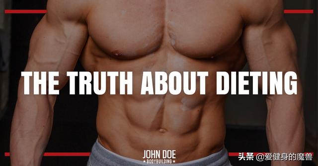 安心减脂还不掉肌肉?原来一点也不难休闲区蓝鸢梦想 - Www.slyday.coM 安心减脂还不掉肌肉?原来一点也不难休闲区蓝鸢梦想 - Www.slyday.coM