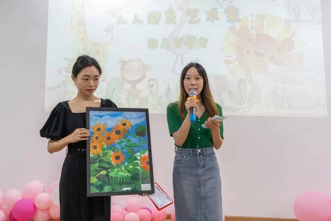 以艺术的名义集聚 彭州人才“瓷场”引力十足休闲区蓝鸢梦想 - Www.slyday.coM 以艺术的名义集聚 彭州人才“瓷场”引力十足休闲区蓝鸢梦想 - Www.slyday.coM