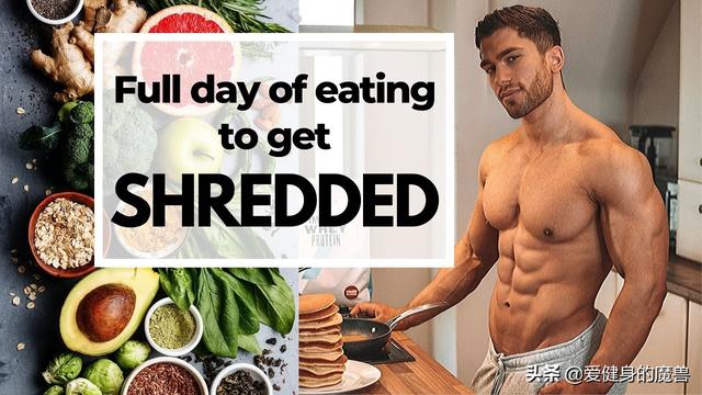 安心减脂还不掉肌肉?原来一点也不难休闲区蓝鸢梦想 - Www.slyday.coM 安心减脂还不掉肌肉?原来一点也不难休闲区蓝鸢梦想 - Www.slyday.coM