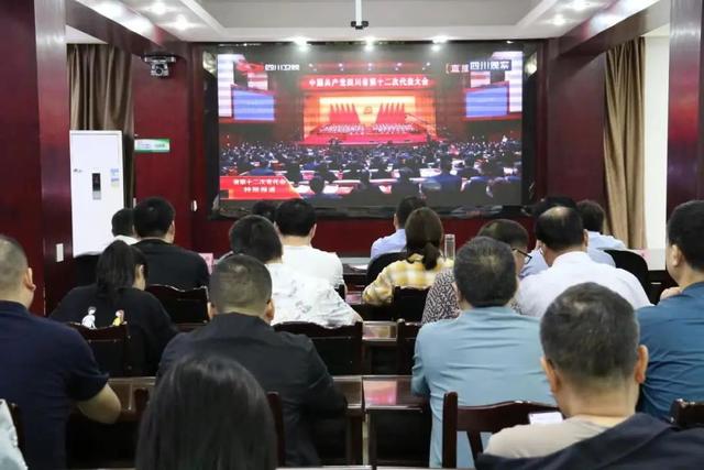 市城管执法局组织机关党员干部集中收看省第十二次党代会开幕直播休闲区蓝鸢梦想 - Www.slyday.coM 市城管执法局组织机关党员干部集中收看省第十二次党代会开幕直播休闲区蓝鸢梦想 - Www.slyday.coM