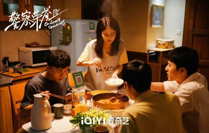 《警察荣誉》开播收货好评,网友:张若昀是有些喜剧天分在身上的休闲区蓝鸢梦想 - Www.slyday.coM 《警察荣誉》开播收货好评,网友:张若昀是有些喜剧天分在身上的休闲区蓝鸢梦想 - Www.slyday.coM