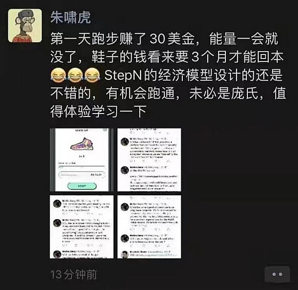  图片来源：网络