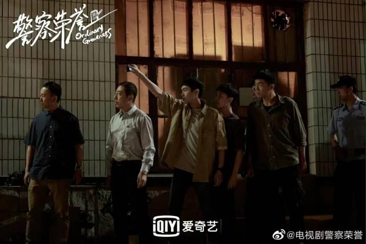 《警察荣誉》开播收货好评,网友:张若昀是有些喜剧天分在身上的休闲区蓝鸢梦想 - Www.slyday.coM 《警察荣誉》开播收货好评,网友:张若昀是有些喜剧天分在身上的休闲区蓝鸢梦想 - Www.slyday.coM