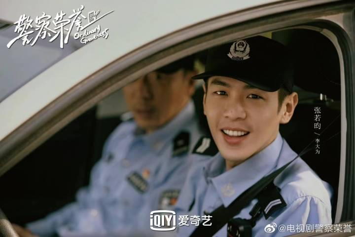 《警察荣誉》开播收货好评,网友:张若昀是有些喜剧天分在身上的休闲区蓝鸢梦想 - Www.slyday.coM 《警察荣誉》开播收货好评,网友:张若昀是有些喜剧天分在身上的休闲区蓝鸢梦想 - Www.slyday.coM