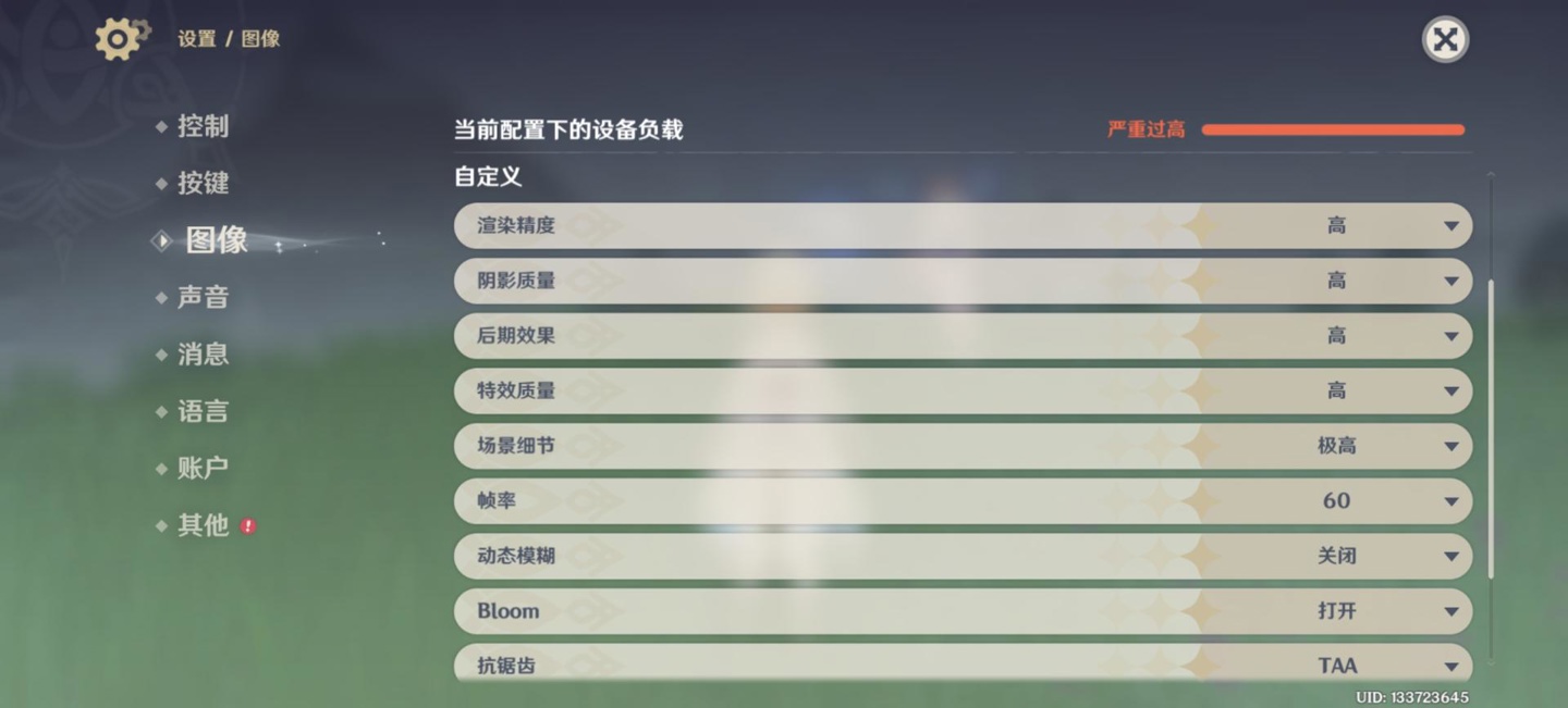 不看后悔(IT专业评测)IT之家贴吧,【IT之家评测室】首发IMX800,打磨天玑8000,荣耀70 Pro体验如何, 不看后悔(IT专业评测)IT之家贴吧,【IT之家评测室】首发IMX800,打磨天玑8000,荣耀70 Pro体验如何,