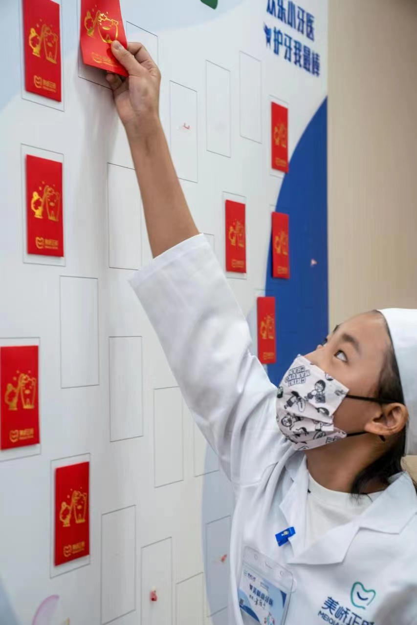 你会刷牙吗?这个年龄段孩子几乎没有能正确刷牙的……休闲区蓝鸢梦想 - Www.slyday.coM 你会刷牙吗?这个年龄段孩子几乎没有能正确刷牙的……休闲区蓝鸢梦想 - Www.slyday.coM