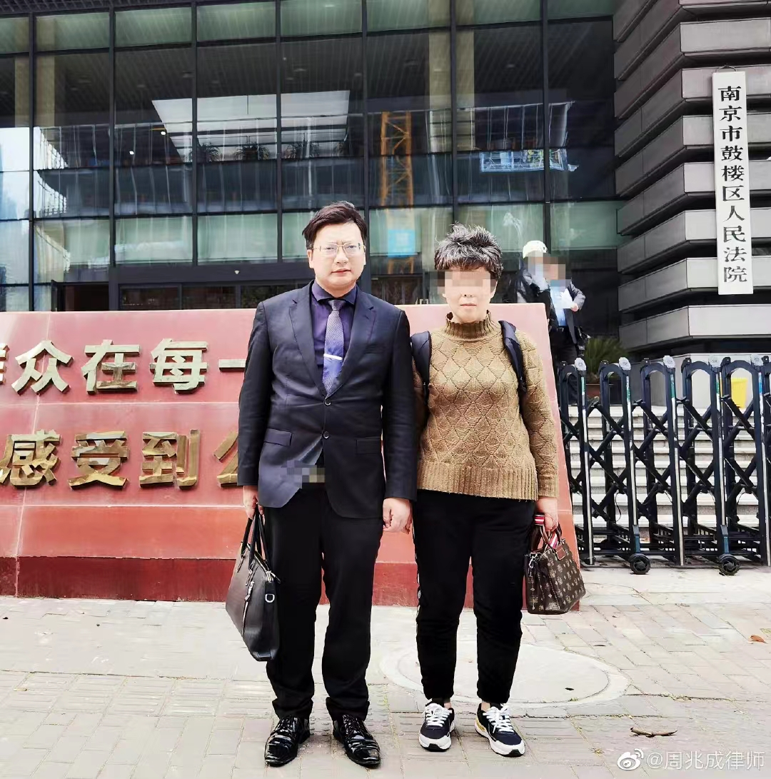 代理律师回应“南大碎尸案”疑凶落网:经与南京警方核实系谣言休闲区蓝鸢梦想 - Www.slyday.coM 代理律师回应“南大碎尸案”疑凶落网:经与南京警方核实系谣言休闲区蓝鸢梦想 - Www.slyday.coM