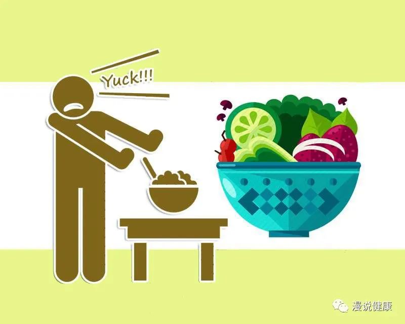 长期不吃晚饭真的会变瘦吗?不吃晚饭的真正好处,只有这一个!休闲区蓝鸢梦想 - Www.slyday.coM 长期不吃晚饭真的会变瘦吗?不吃晚饭的真正好处,只有这一个!休闲区蓝鸢梦想 - Www.slyday.coM